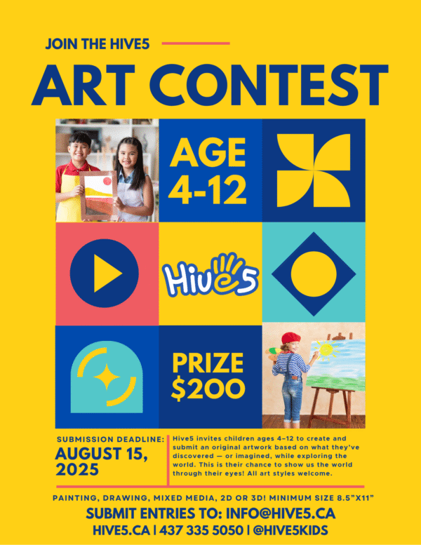 Hive5 "Around the World" Art Contest! Submit your design by August 15, 2025